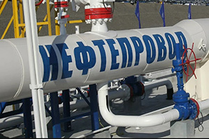 Цена на российскую экспортную нефть Urals по итогам 2022 года