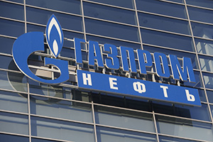 «Газпром нефть» просит правительство доработать налогообложение доходов